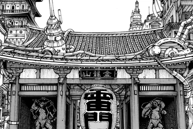 Arco de Asakusa