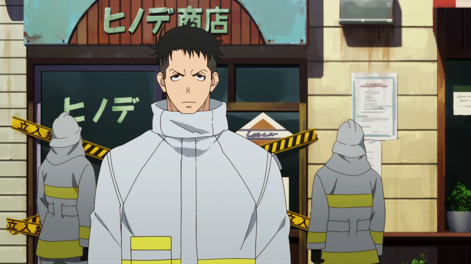 Akitaru Ōbi