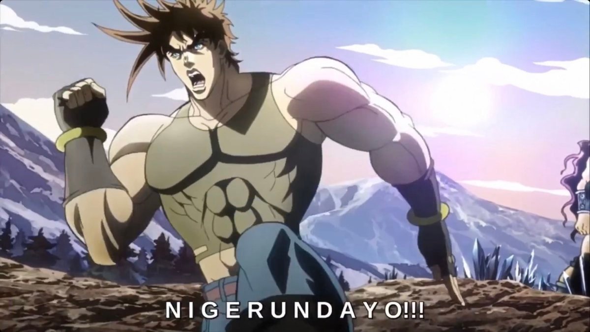 JoJo técnica nigerundayo