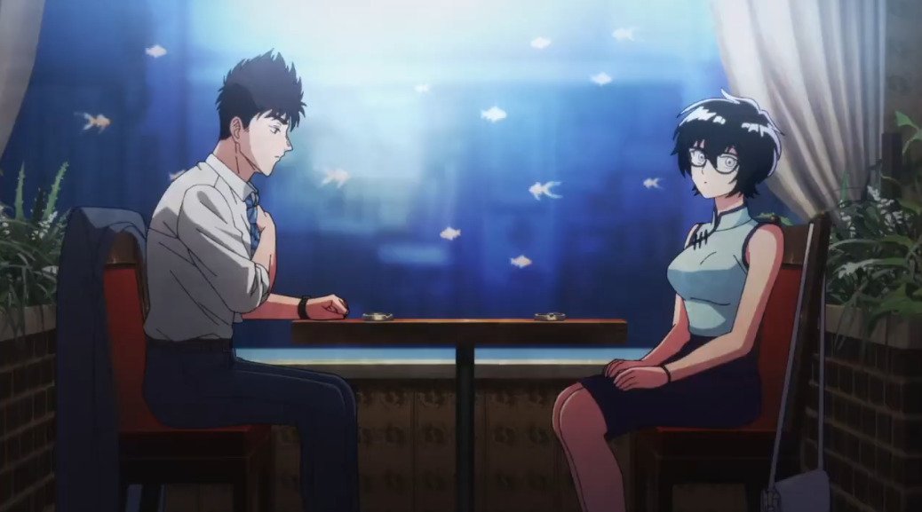 Kowloon Generic Romance