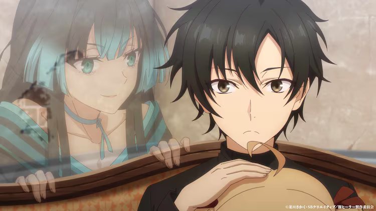 The Brilliant Healer's New Life in the Shadows