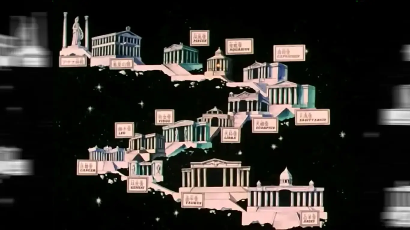 Cavaleiros do Zodíaco Saga do Santuário