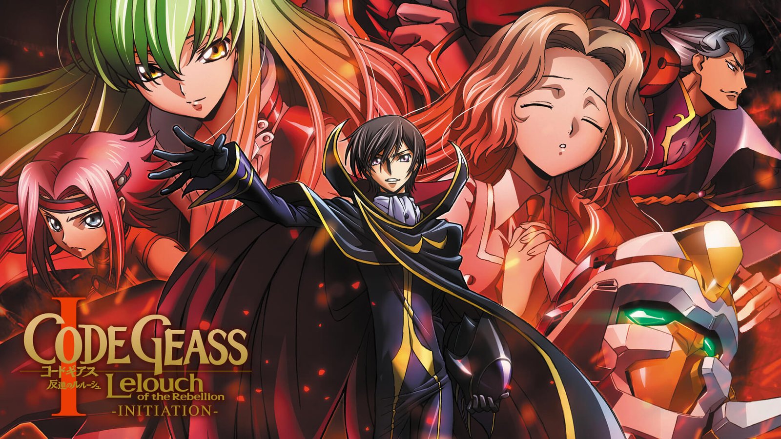 Code Geass Initiation