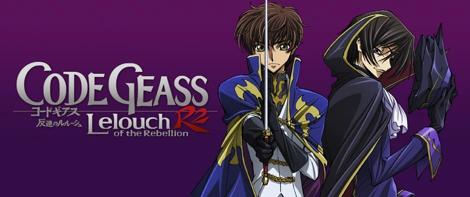 Code Geass: Lelouch of the Rebellion R2 (2008)