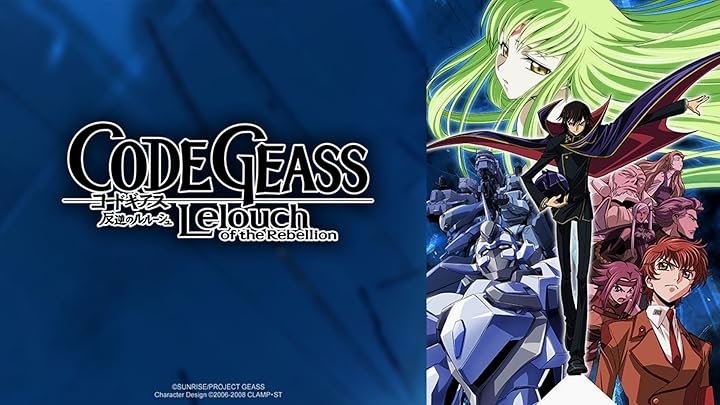 Code Geass: Lelouch of the Rebellion (2006)