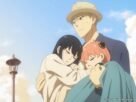 Spy x Family Personagens